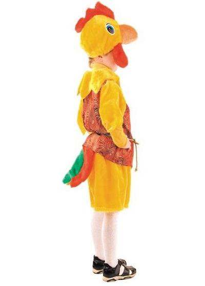 7352