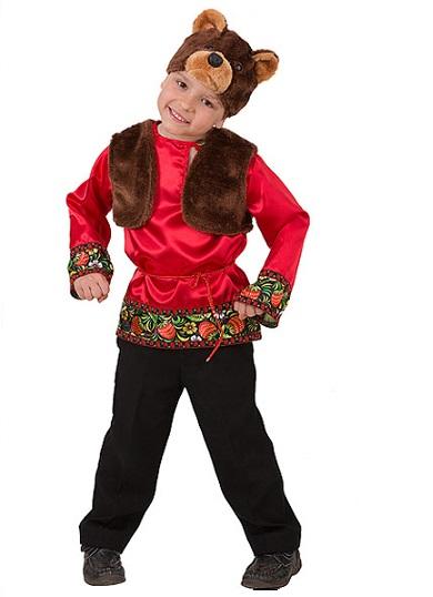 1343